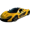 🚗 Эмодзи «Mclaren» для Telegram