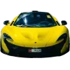 🚗 Эмодзи «Mclaren» для Telegram