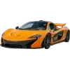 🚗 Эмодзи «Mclaren» для Telegram