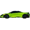 🚗 Эмодзи «Mclaren» для Telegram