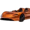 🚗 Эмодзи «Mclaren» для Telegram