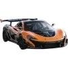 🚗 Эмодзи «Mclaren» для Telegram