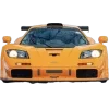🚗 Эмодзи «Mclaren» для Telegram