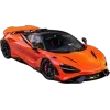 🚗 Эмодзи «Mclaren» для Telegram