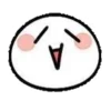 🥵 Эмодзи «Пᴇльмᴇшкᴀ» для Telegram