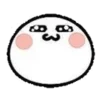 🥺 Эмодзи «Пᴇльмᴇшкᴀ» для Telegram