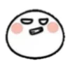 😏 Эмодзи «Пᴇльмᴇшкᴀ» для Telegram