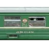 🚞 Эмодзи «Механические гусеницы» для Telegram