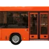 🚌 Эмодзи «Механические гусеницы» для Telegram