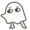 👻 Эмодзи «Medjed» для Telegram