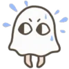 😥 Эмодзи «Medjed» для Telegram