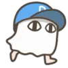 🏃‍♂️ Эмодзи «Medjed» для Telegram