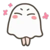 ☺️ Эмодзи «Medjed» для Telegram