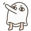 🤥 Эмодзи «Medjed» для Telegram