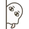 🤨 Эмодзи «Medjed» для Telegram