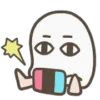 👻 Эмодзи «Medjed» для Telegram