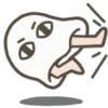 🦵 Эмодзи «Medjed» для Telegram