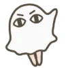 👋 Эмодзи «Medjed» для Telegram