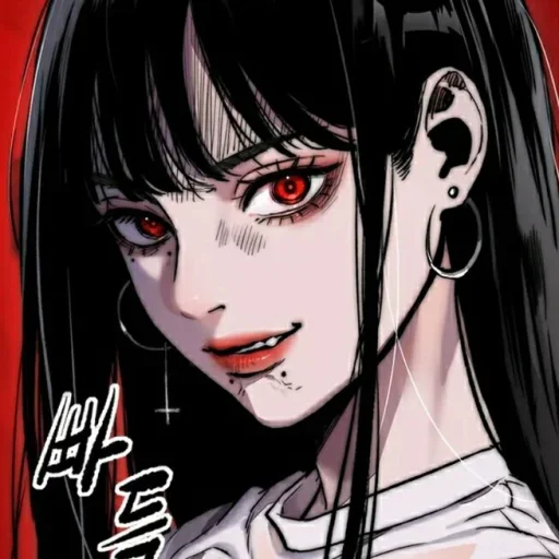 🩸 Стикер «Meet me today» для Telegram