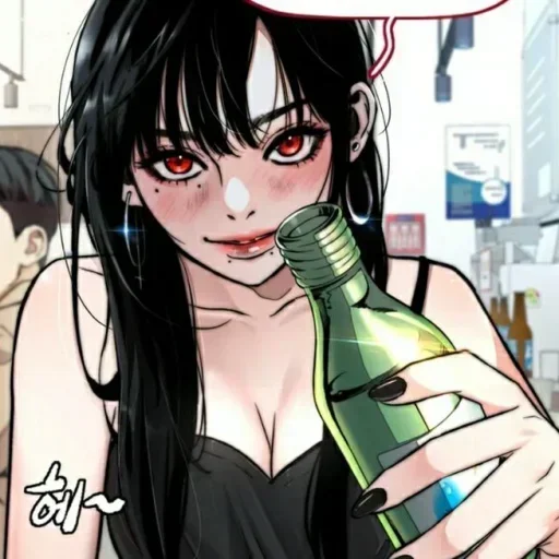 🩸 Стикер «Meet me today» для Telegram