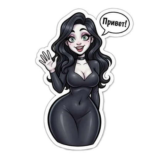 Стикерпак МЭВИС — ЭТО НЕ ПРО ТЬМУ, ЭТО ПРО ЖАР, для Telegram — скачать