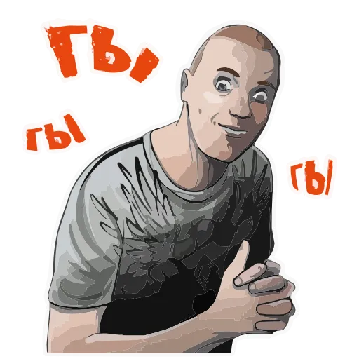 🤓 Эмодзи «MELLSTROY» для Telegram