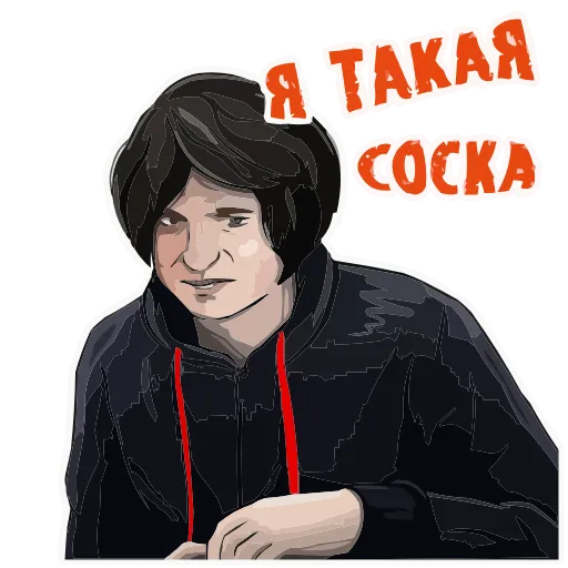 💅 Эмодзи «MELLSTROY» для Telegram