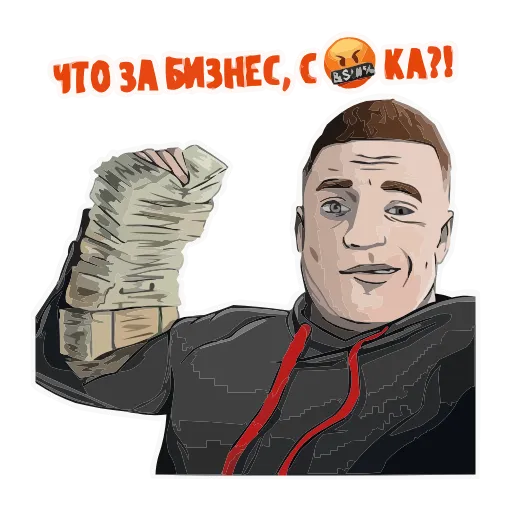 🤑 Эмодзи «MELLSTROY» для Telegram