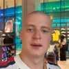 🧹 Эмодзи «Мелстрой X» для Telegram