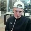 💨 Эмодзи «Мелстрой X» для Telegram