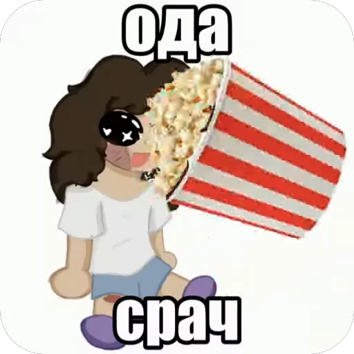 🤩 Стикер «МемРезервЧат» для Telegram