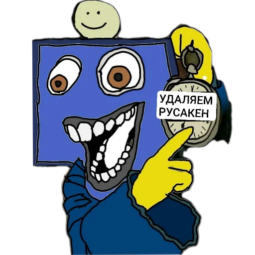 📖 Стикер «МемРезервЧат» для Telegram