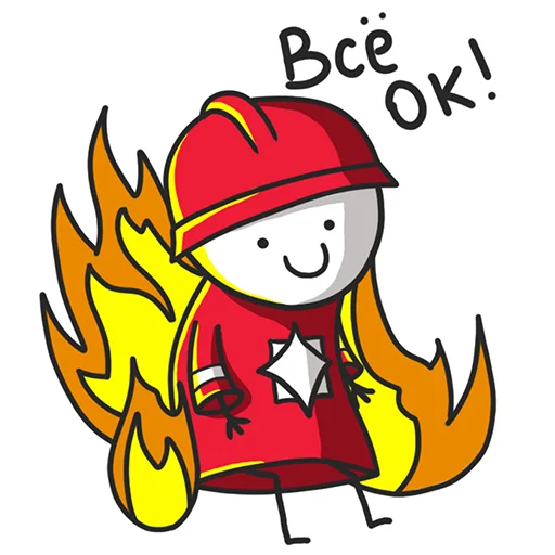 🥲 Стикер «Мемы МЧС» для Telegram