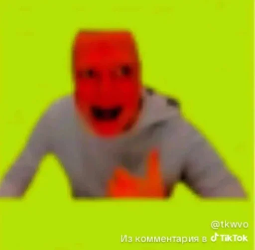🤩 Стикер «Мемасики))» для Telegram