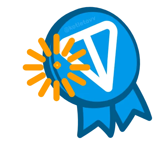 🥇 Эмодзи «Meme TON emoji» для Telegram