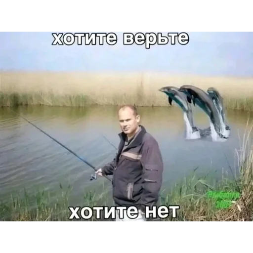 👍 Стикер «Мемесы.» для Telegram
