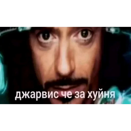 👄 Стикер «Мемесы.» для Telegram