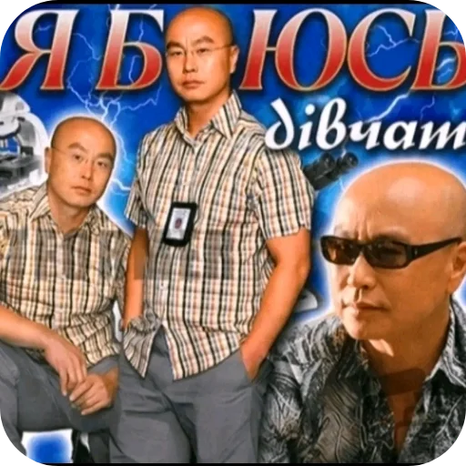 👓 Стикер «Мемность» для Telegram