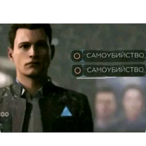 😶 Стикер «Мемность» для Telegram