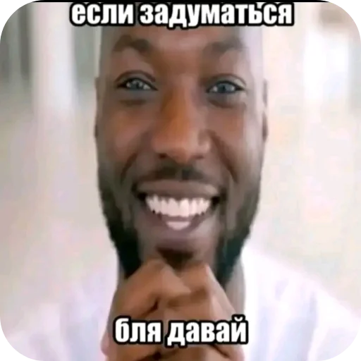 🤲 Стикер «Мемность» для Telegram