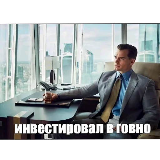💩 Стикер «Мемность» для Telegram