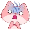 😨 Эмодзи «Мео» для Telegram