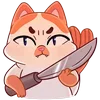 🔪 Эмодзи «🐾 Миу-Мяу» для Telegram