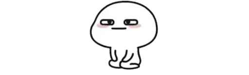🍼 Стикер «Meows favorite mini» для Telegram