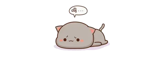 🍼 Стикер «Meows favorite mini» для Telegram