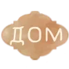 🏮 Эмодзи «🍪 Merry Christmas - новогоднее» для Telegram