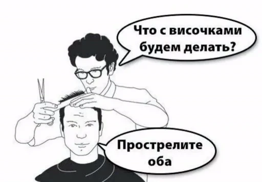 🤩 Стикер «Beststickers from slime» для Telegram