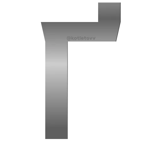 🤟 Эмодзи «Metal Font» для Telegram