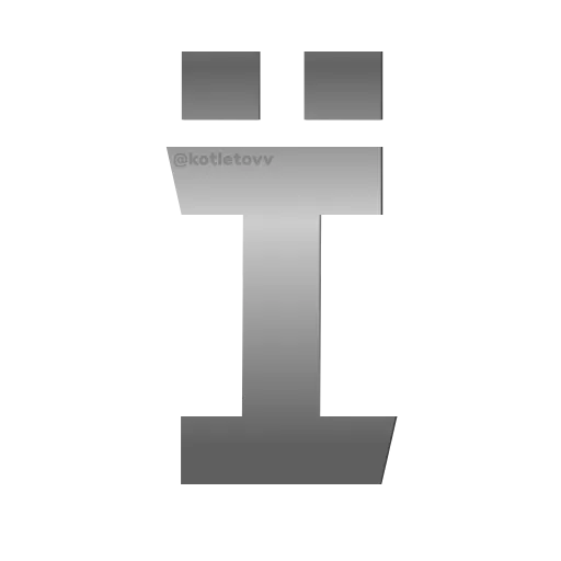 🤟 Эмодзи «Metal Font» для Telegram