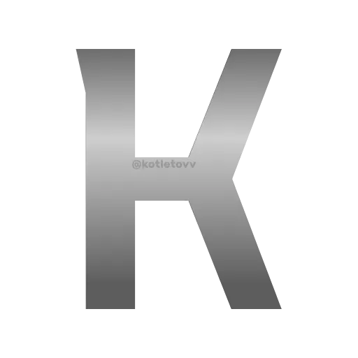 🤟 Эмодзи «Metal Font» для Telegram
